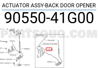 Nissan 9055041G00 ACTUATOR ASSY-BACK DOOR OPENER