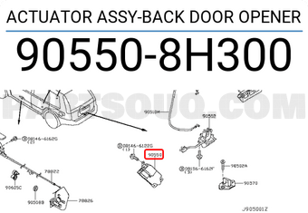 Nissan 905508H300 ACTUATOR ASSY-BACK DOOR OPENER