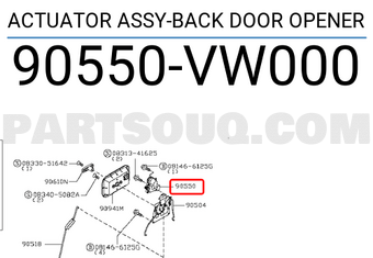 Nissan 90550VW000 ACTUATOR ASSY-BACK DOOR OPENER