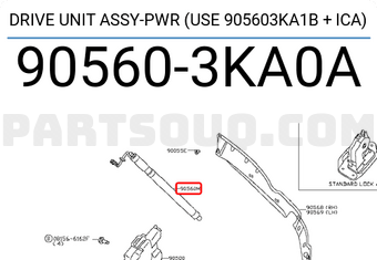 Nissan 905603KA0A DRIVE UNIT ASSY-PWR (USE 905603KA1B + ICA)