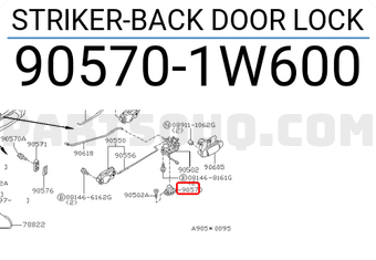 Nissan 905701W600 STRIKER-BACK DOOR LOCK