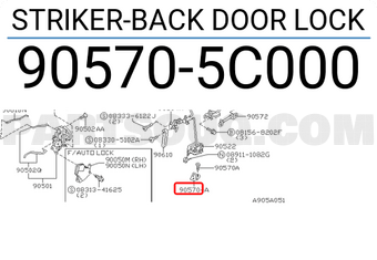 Nissan 905705C000 STRIKER-BACK DOOR LOCK