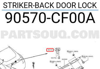 Nissan 90570CF00A STRIKER-BACK DOOR LOCK