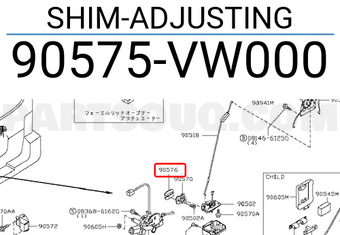 Nissan 90575VW000 SHIM-ADJUSTING