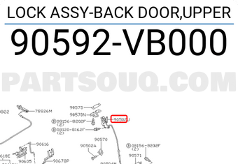 Nissan 90592VB000 LOCK ASSY-BACK DOOR,UPPER