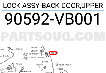 Nissan 90592VB001 LOCK ASSY-BACK DOOR,UPPER