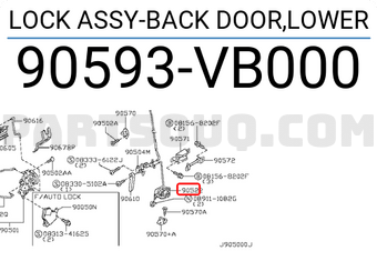 Nissan 90593VB000 LOCK ASSY-BACK DOOR,LOWER