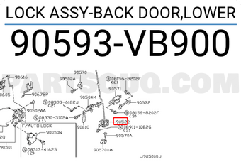 Nissan 90593VB900 LOCK ASSY-BACK DOOR,LOWER