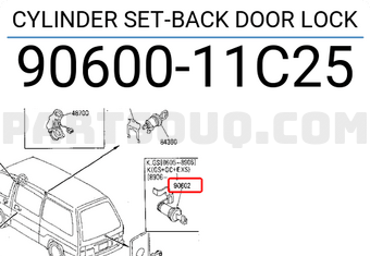 Nissan 9060011C25 CYLINDER SET-BACK DOOR LOCK