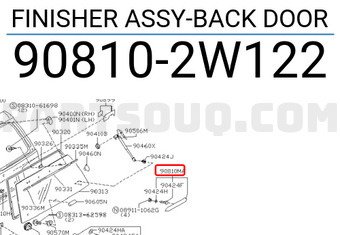 Nissan 908102W122 FINISHER ASSY-BACK DOOR