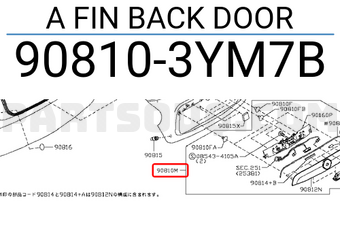 Nissan 908103YM7B A FIN BACK DOOR