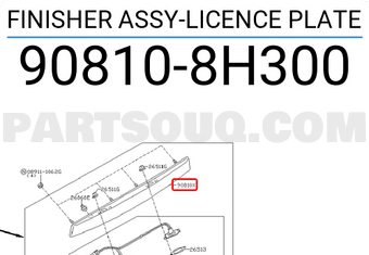 Nissan 908108H300 FINISHER ASSY-LICENCE PLATE