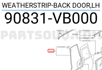 Nissan 90831VB000 WEATHERSTRIP-BACK DOOR,LH