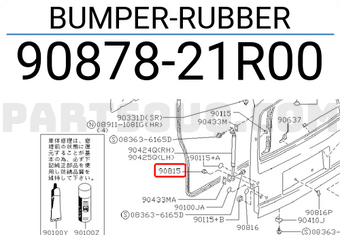 Nissan 9087821R00 BUMPER-RUBBER