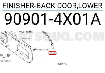 Nissan 909014X01A FINISHER-BACK DOOR,LOWER