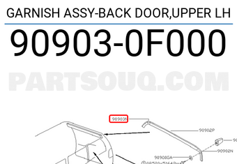 Nissan 909030F000 GARNISH ASSY-BACK DOOR,UPPER LH
