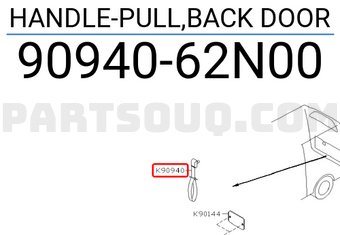Nissan 9094062N00 HANDLE-PULL,BACK DOOR