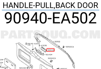 Nissan 90940EA502 HANDLE-PULL,BACK DOOR