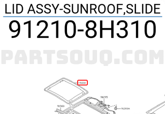 Nissan 912108H310 LID ASSY-SUNROOF,SLIDE