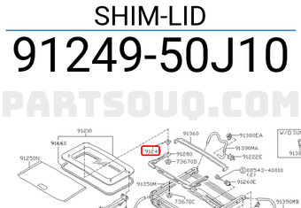 Nissan 9124950J10 SHIM-LID