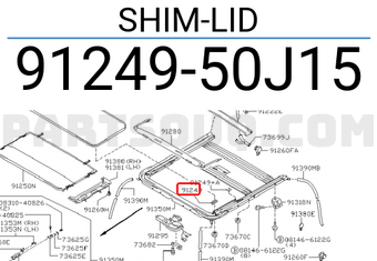 Nissan 9124950J15 SHIM-LID