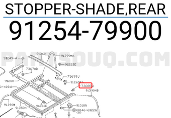 Nissan 9125479900 STOPPER-SHADE,REAR