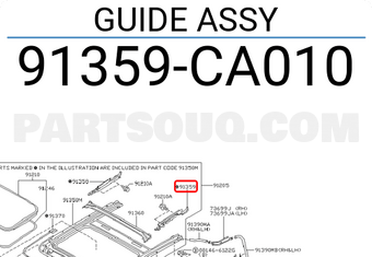 Nissan 91359CA010 GUIDE ASSY