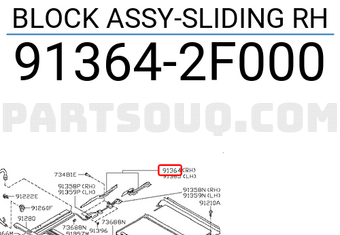 Nissan 913642F000 BLOCK ASSY-SLIDING RH