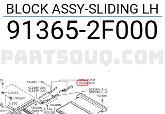 Nissan 913652F000 BLOCK ASSY-SLIDING LH