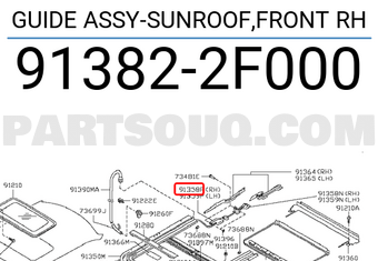 Nissan 913822F000 GUIDE ASSY-SUNROOF,FRONT RH