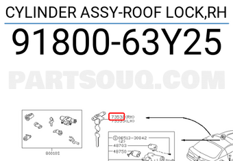 Nissan 9180063Y25 CYLINDER ASSY-ROOF LOCK,RH