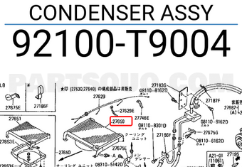 Nissan 92100T9004 CONDENSER ASSY