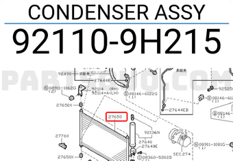 Nissan 921109H215 CONDENSER ASSY