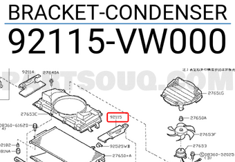 Nissan 92115VW000 BRACKET-CONDENSER