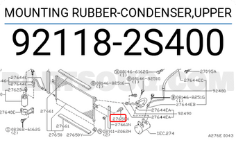 Nissan 921182S400 MOUNTING RUBBER-CONDENSER,UPPER