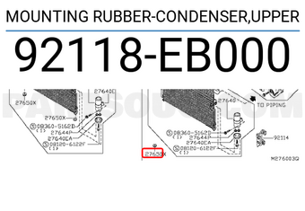 Nissan 92118EB000 MOUNTING RUBBER-CONDENSER,UPPER
