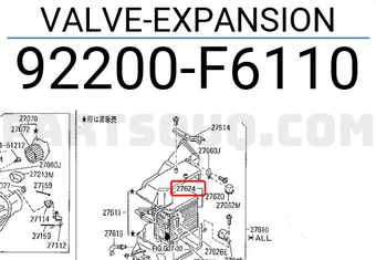 Nissan 92200F6110 VALVE-EXPANSION