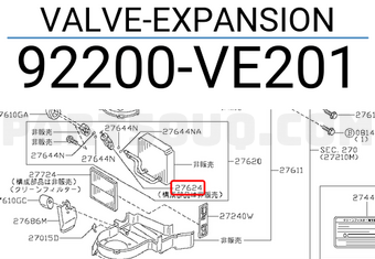 Nissan 92200VE201 VALVE-EXPANSION