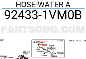 Nissan 924331VM0B HOSE-WATER A