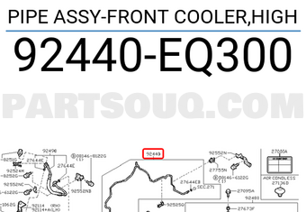 Nissan 92440EQ300 PIPE ASSY-FRONT COOLER,HIGH