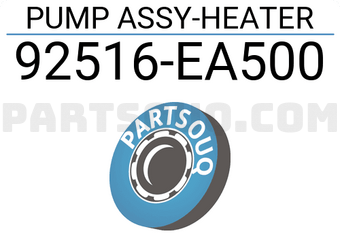 Nissan 92516EA500 PUMP ASSY-HEATER