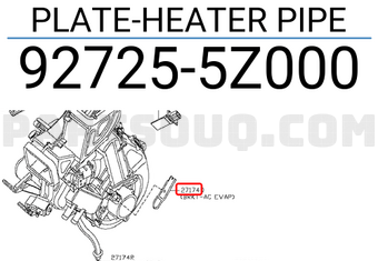 Nissan 927255Z000 PLATE-HEATER PIPE