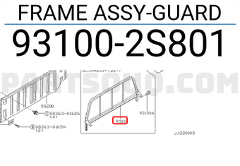 Nissan 931002S801 FRAME ASSY-GUARD