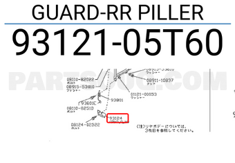 Nissan 9312105T60 GUARD-RR PILLER