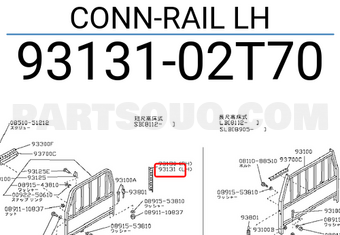 Nissan 9313102T70 CONN-RAIL LH