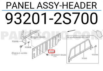 Nissan 932012S700 PANEL ASSY-HEADER