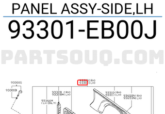 Nissan 93301EB00J PANEL ASSY-SIDE,LH
