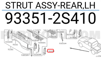 Nissan 933512S410 STRUT ASSY-REAR,LH