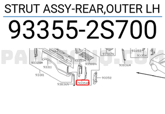 Nissan 933552S700 STRUT ASSY-REAR,OUTER LH