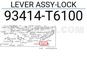 Nissan 93414T6100 LEVER ASSY-LOCK
